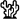 fingersvamp