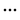 övrigt